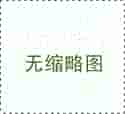 廢鋼再生破碎設(shè)備的種類及選型標(biāo)準(zhǔn)注意事項